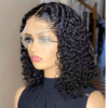 JERRY CURLY 14 pouxe 1 Perruque JERRY CURLY 14 pouce
